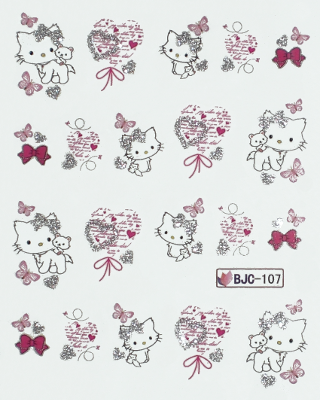 Stickers ongles Nail Art : Hello Kitty