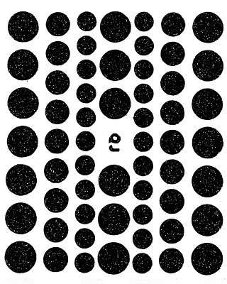 Stickers ongles Nail Art : bouton noir pailleté